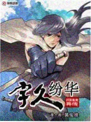 月光影院家庭治愈剧子夜灯塔海报